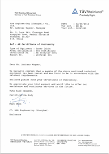 此為杭州福特CD539項(xiàng)目激光房德國TUV認(rèn)證證書