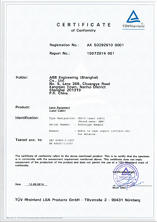 此為杭州福特CD539項(xiàng)目激光房德國TUV認(rèn)證證書