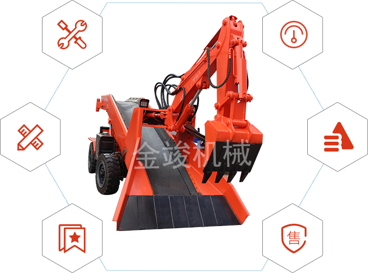 扒渣機(jī)特點(diǎn) 扒渣機(jī)特點(diǎn)